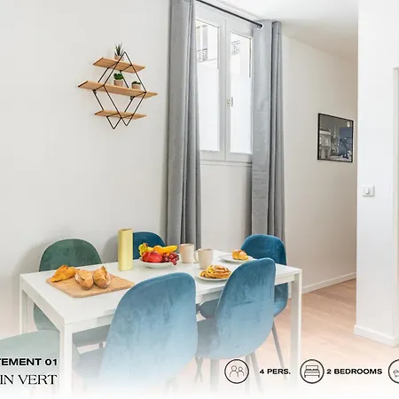 Beauquartier - Chemin