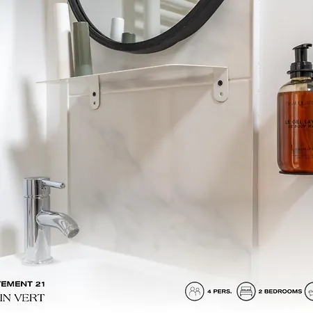 Beauquartier - Chemin *