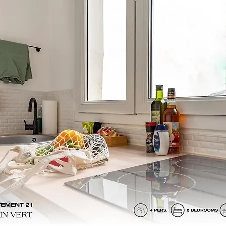 Beauquartier - Chemin Apartment *