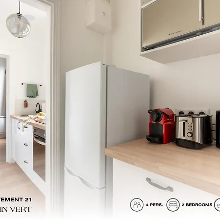 Beauquartier - Chemin Paris