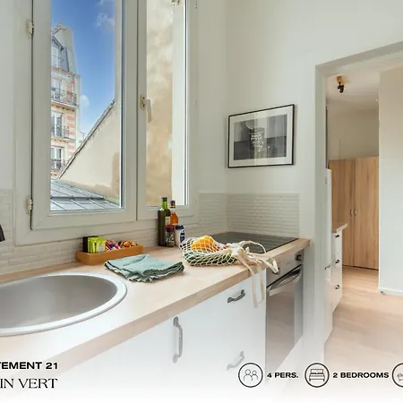 Beauquartier - Chemin * Paris