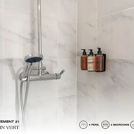 Beauquartier - Chemin Апартаменты *