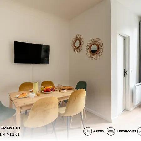 Beauquartier - Chemin Париж