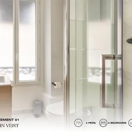 Beauquartier - Chemin *