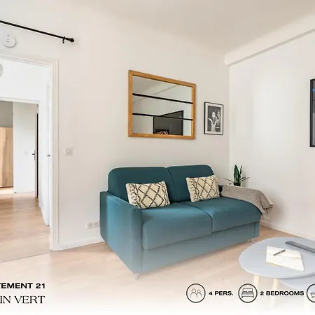 Beauquartier - Chemin Апартаменты Париж