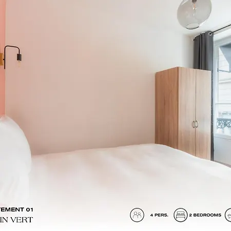 Beauquartier - Chemin *