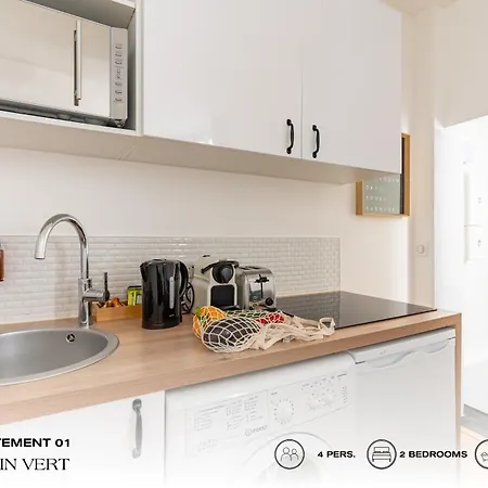 Beauquartier - Chemin * Париж